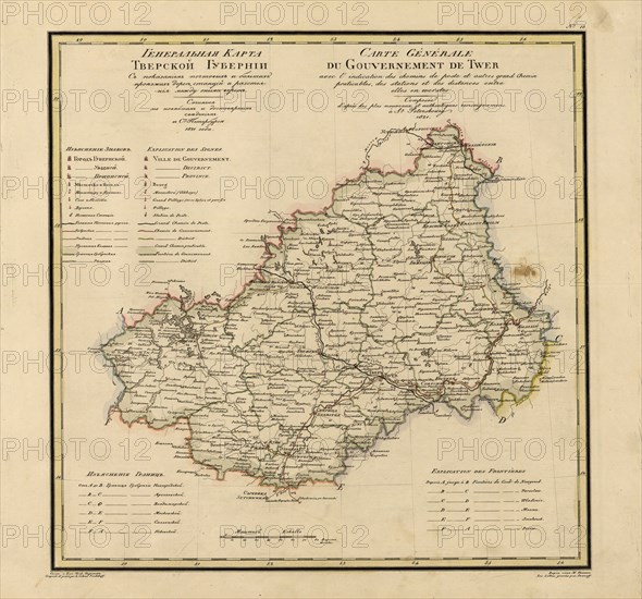 General Map of Tver Province: Showing Postal and Major Roads, Stations and the..., 1821. Creators: Vasilii Petrovich Piadyshev, Iwanoff.