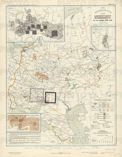 Coal industry on January 1, 1933, 1934. Creator: Mikhail Alekseevich TSvetkov.