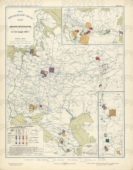 Non-ferrous metallurgy on January 1, 1933, 1934. Creator: Mikhail Alekseevich TSvetkov.