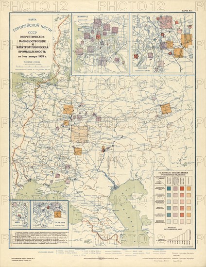 Power engineering and electrical industry as of January 1, 1933, 1934. Creator: Mikhail Alekseevich TSvetkov.