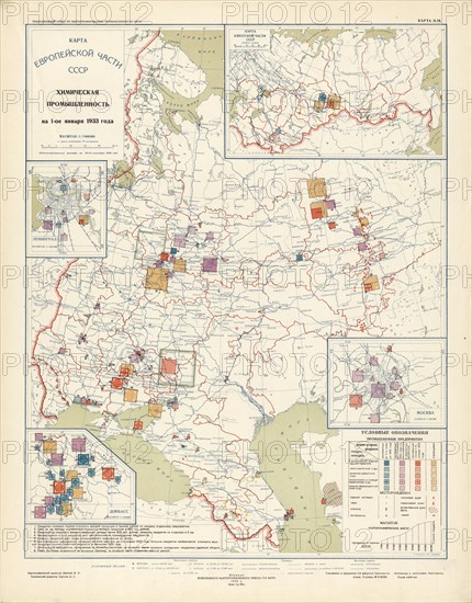 Chemical industry of the USSR on January 1, 1933, 1934. Creator: Mikhail Alekseevich TSvetkov.