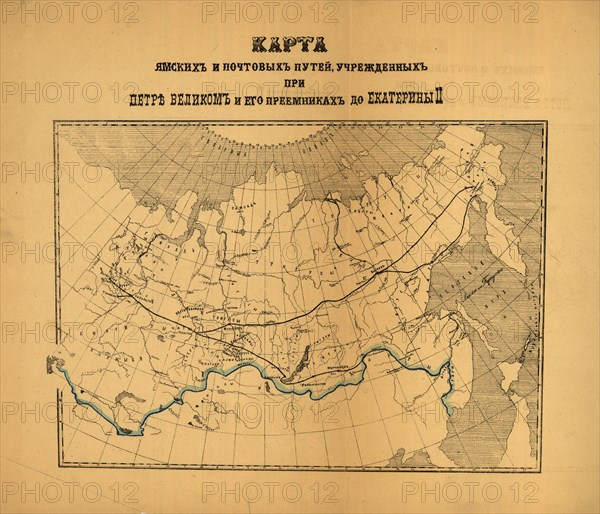Map of designated national postal routes established in various imperial reigns., (186-?) Creator: Unknown.
