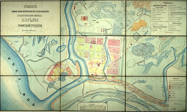 Plan of the newly designed location of the provincial town of Narym, Tomsk province, 1868. Creator: Unknown.