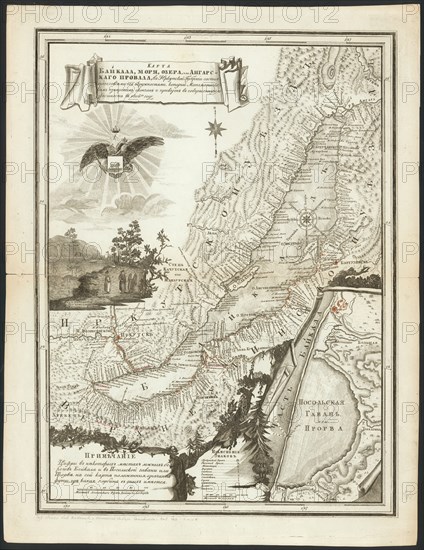 Map of Baikal, a Sea, a Lake, or an Angara Gap, Located in the Irkutsk Province..., 1814. Creator: Unknown.