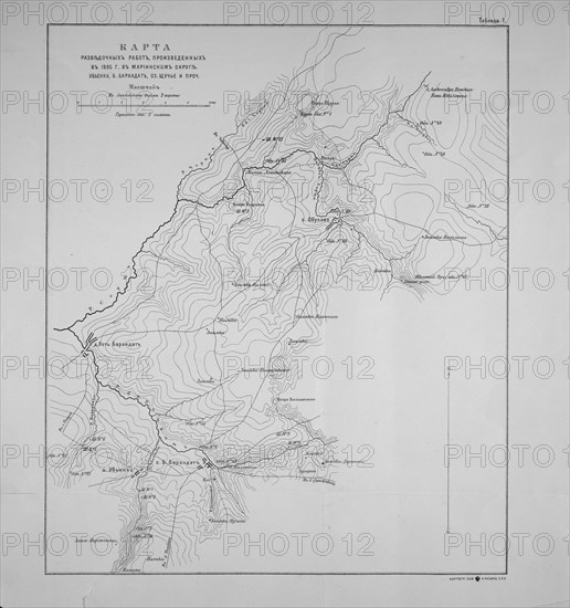 Map of exploration work carried out in 1895 in the Mariinsky District. Ubienka.., 1895.  Creator: Unknown.