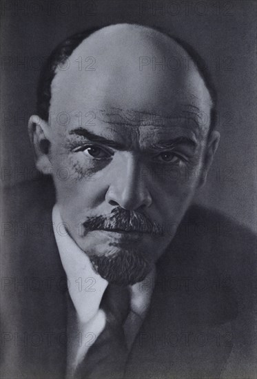 Portrait of Lenin, 1970. Creator: Unknown.