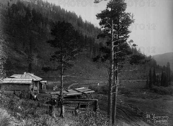 Udunginsky tract, Gujirka station., early 19th century. Creator: Nikolai Apollonovich Charushin.