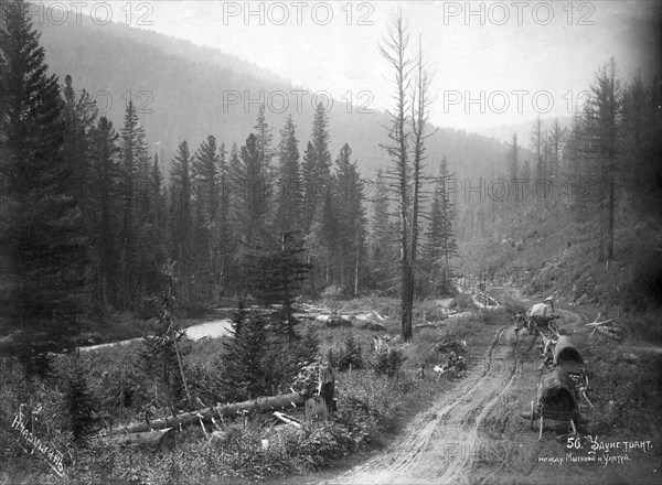 Udungui trade route, between Mysovaya and Ulyatui, end of 19th century. Creator: Nikolai Apollonovich Charushin.