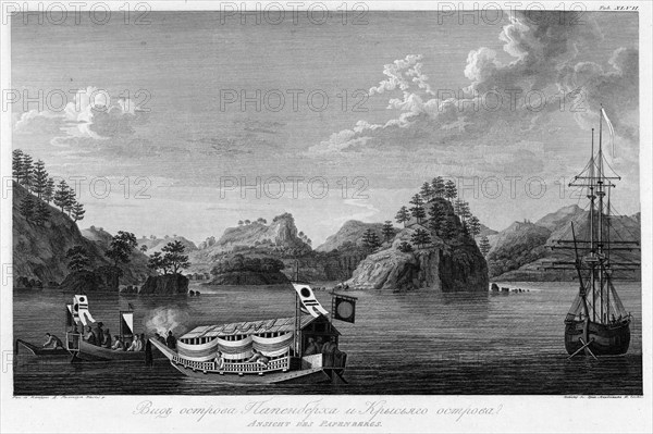 View of Papenberkh Island and Rat's Island, 1813. Creator: Ivan Vasil'evich Chesky.