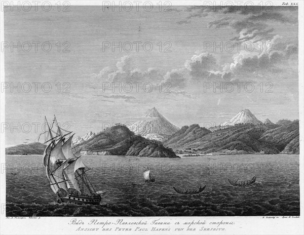 View of Petropavlovsk Harbour From the Seaside, 1813. Creator: Koz'ma Vasil'evich Chesky.