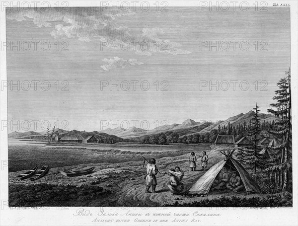 View of Aniva Bay in the Southern Part of Sakhalin Island, 1813. Creator: Stepan Galaktionov.