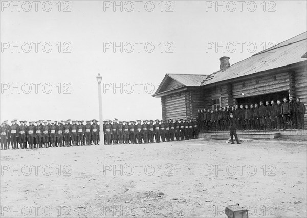 Chinese Captives in Aleksandrovsk Post, 1890. Creator: Ivan Nikolaevich Krasnov.