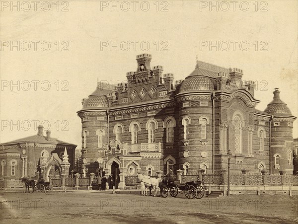 Irkutsk Museum, 1880-1889. Creator: Peter Adamovich Milevskiy.