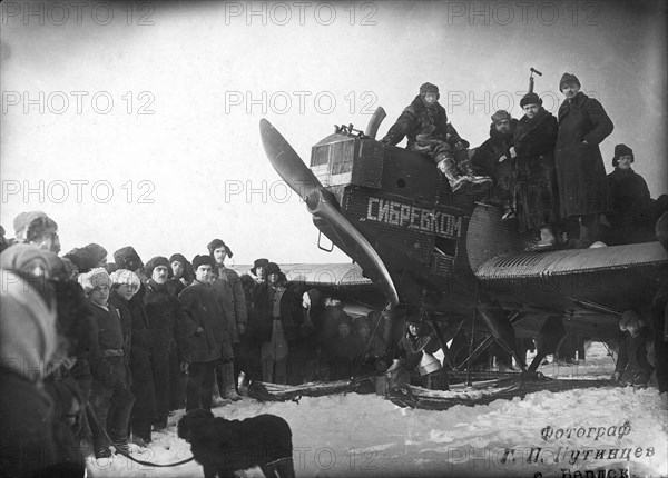 Aerosleds on the Ob, 1880. Creator: GP Putintsev.