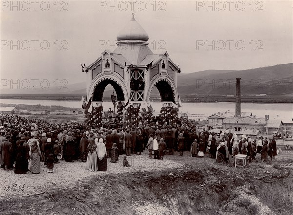 A prayer service at the laying of a railway bridge over the Yenisei River, 1896. Creator: IR Tomashkevich.