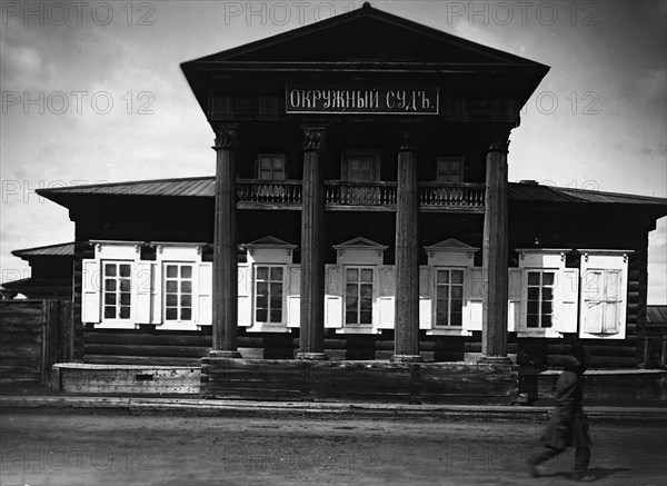 The building of the Yakutsk District Court, 1890.  Creator: Unknown.