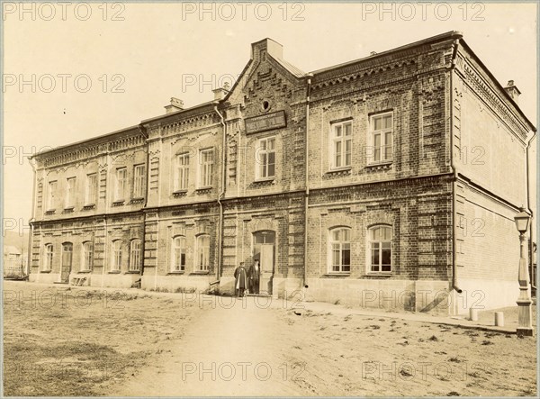 Main building. Facade to Nikolaevskaya street, 1898. Creator: Unknown.