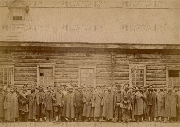 Prisoner verification, 1890. Creator: Unknown.