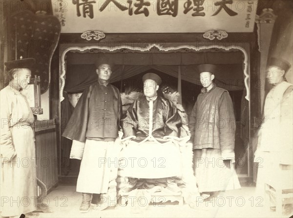 Zer-goo-cha, Governor of Miamatchin [ie, Maimachin], between 1885 and 1886. Creator: Unknown.