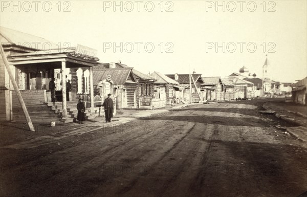 Street in Irkutsk, between 1885 and 1886. Creator: Unknown.