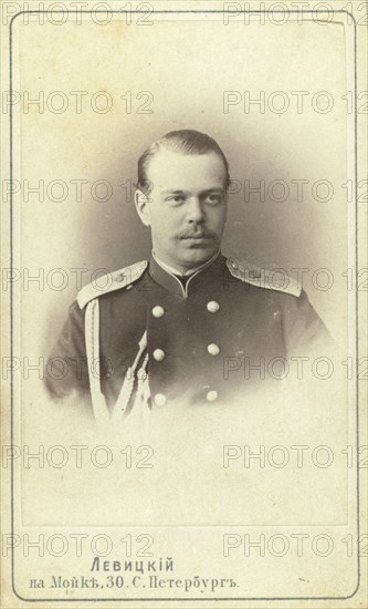 Alexander III, Emperor of Russia, head-and-shoulders portrait, facing right, between 1870 and 1886. Creator: Unknown.