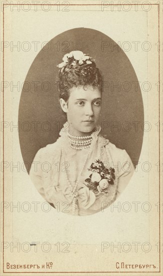 Princess Dagmar (later Empress Mariia Feodorovna) head-and-shoulders..., between 1870 and 80. Creator: Unknown.