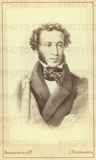 Aleksandr Sergeevich Pushkin, half-length portrait, facing slightly right, between 1880 and 1886. Creator: Unknown.