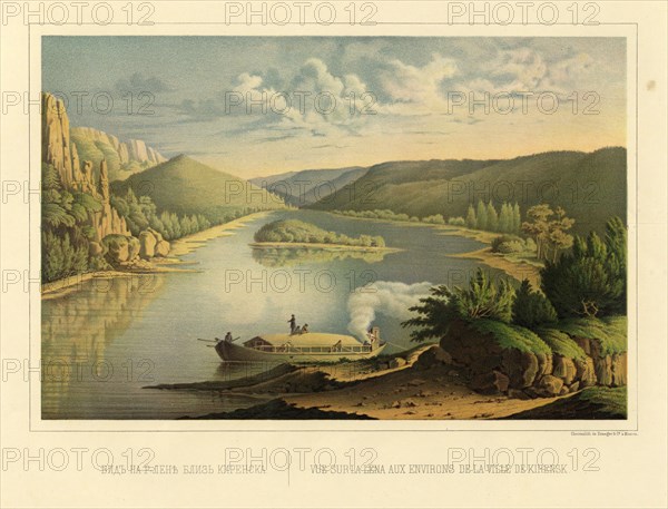 View of the Lena River near Kirensk., 1856. Creator: Ivan Dem'ianovich Bulychev.