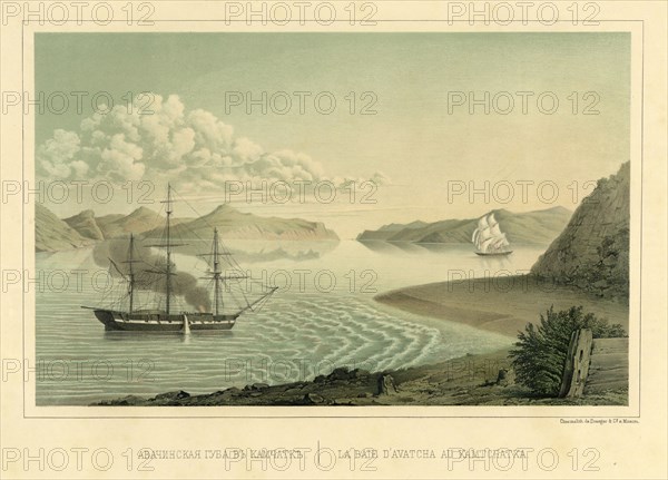 Avacha Bay, Kamchatka, 1856. Creator: Ivan Dem'ianovich Bulychev.