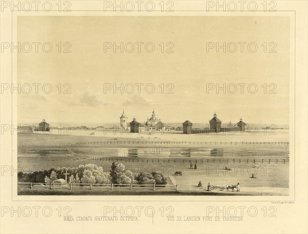 View of the Old Fort of Yakutsk, 1856. Creator: Ivan Dem'ianovich Bulychev.