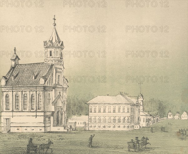 Lutheran Church and Offices, 1871. Creators: M Kolosov, J Rogulin.