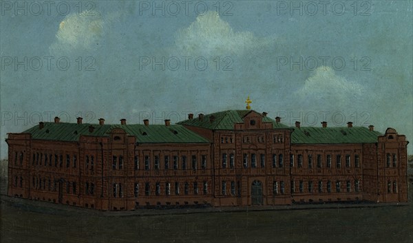 Boys' Secondary School. Tomsk, 1880-1889. Creator: Pavel Mikhailovich Kosharov.