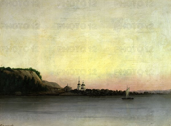 The Village of Samarovo at 2 Versts From the Steamer Pier. View to the East, 1880-1897. Creator: Pavel Mikhailovich Kosharov.