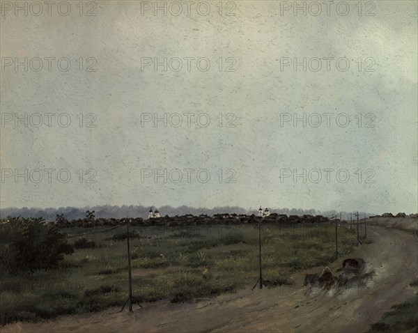 The Town of Kainsk in Tomsk Province in the Barabinsk Steppe, at 500 Versts From Tomsk, 1880-1897. Creator: Pavel Mikhailovich Kosharov.