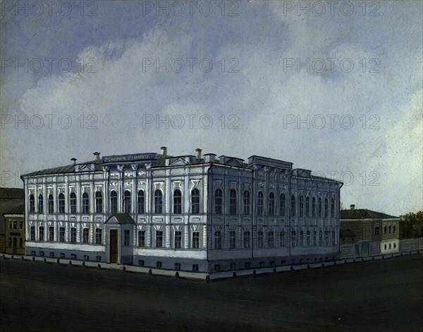 View of the Tomsk Vocational School, 1880-1897. Creator: Pavel Mikhailovich Kosharov.