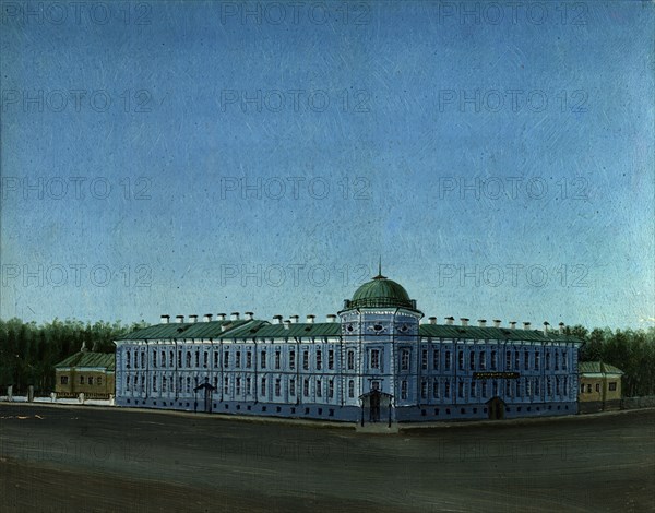View of the University Hospital, 1880-1897. Creator: Pavel Mikhailovich Kosharov.