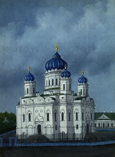 Svyato-Troitskaya Cathedral, 1880-1897. Creator: Pavel Mikhailovich Kosharov.