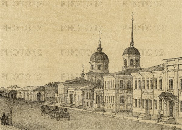 Millionnaia Street, 1886. Creator: Pavel Mikhailovich Kosharov.