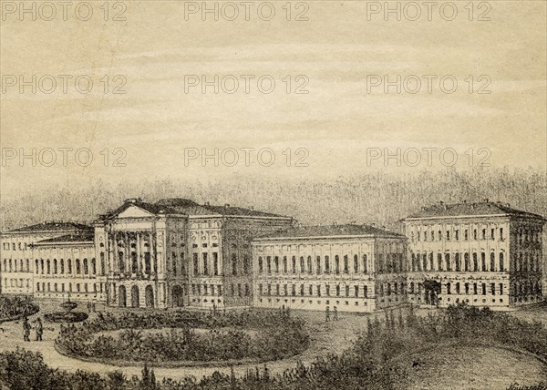 Tomsk - Siberian University, 1886. Creator: Pavel Mikhailovich Kosharov.