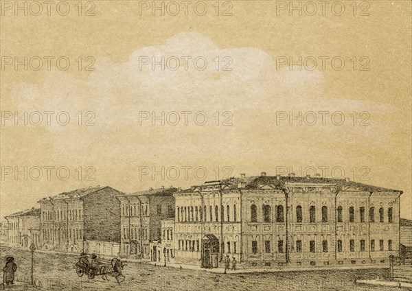Practical College Magistratskaia Street, 1886. Creator: Pavel Mikhailovich Kosharov.