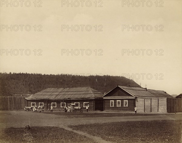 Ust'-Kara Hard Labor Convict Camp, 1891. Creator: Aleksei Kuznetsov.