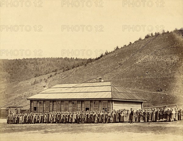 Roll Call of Hard Labor Convicts Serving Their Sentence in the Settlement, 1891. Creator: Aleksei Kuznetsov.