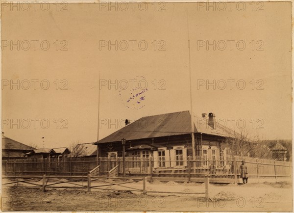 House of the Chief of the Korsakov District, 1880-1899. Creator: Innokenty Ignatievich Pavlovsky.