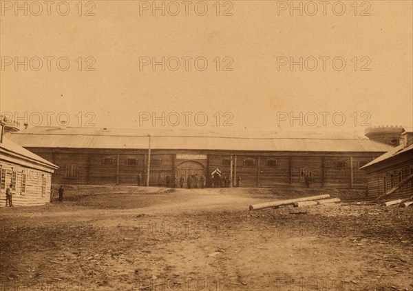 Korsakov Prison for Exiled Convicts in Southern Sakhalin, 1880-1899. Creator: Innokenty Ignatievich Pavlovsky.