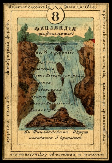 The Grand Duchy of Finland, 1856. Creator: Unknown.