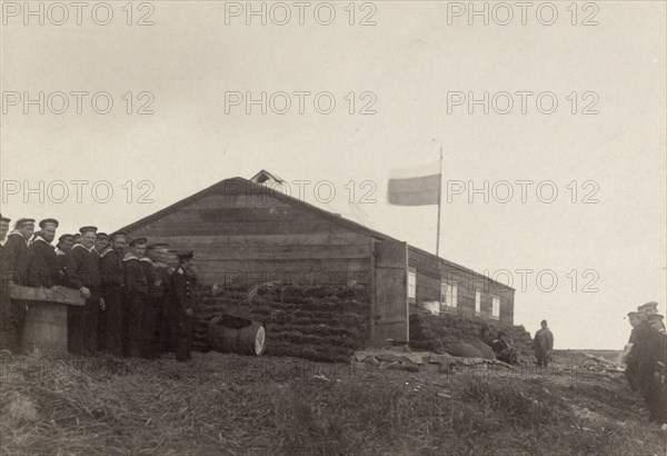 Blessing of a House, 22 July, 1889. Creator: Unknown.