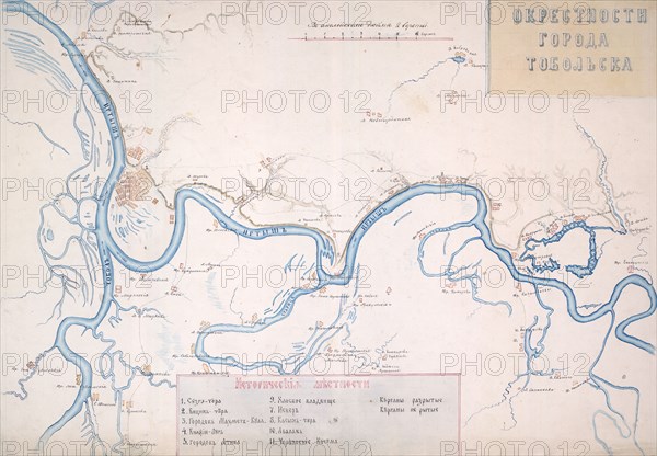 Map of the Irtysh region from the village of Zashchitina to the Epanchinsky yurts..., 1880. Creator: Mikhail Znamensky.