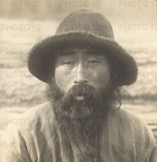 Korean, 1909. Creator: Vladimir Ivanovich Fedorov.
