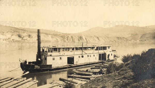 Steamboat "Khanka" at the pier on the Zeya River, 1909. Creator: Vladimir Ivanovich Fedorov.