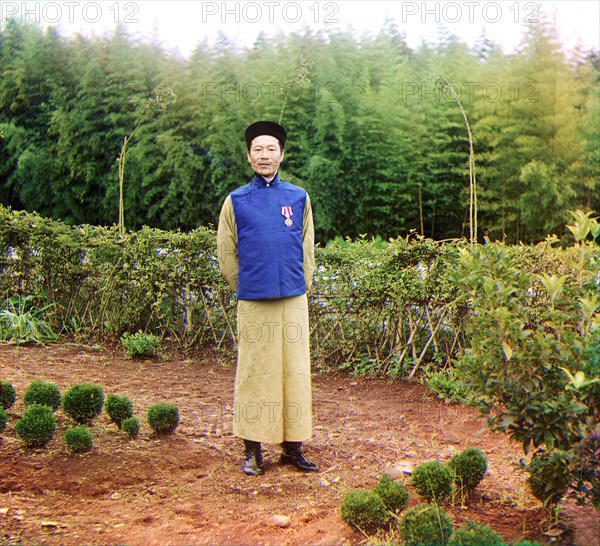 Tea factory in Chakva; Chinese foreman Lau-Dzhen-Dzhau, between 1905 and 1915. Creator: Sergey Mikhaylovich Prokudin-Gorsky.